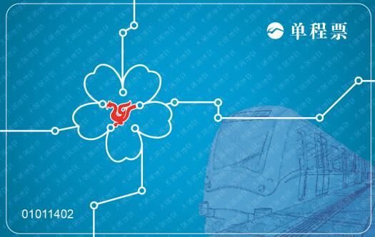 无锡地铁免费优惠政策,无锡地铁最低票价