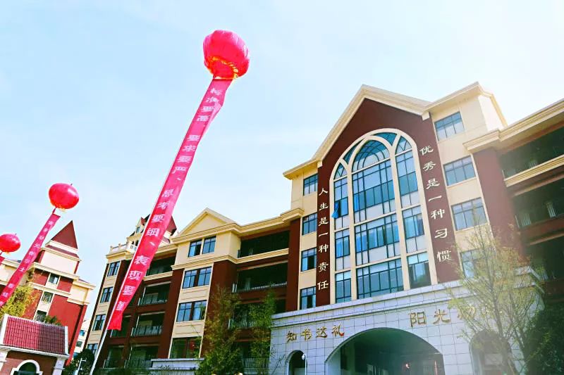 贵阳南湖实验学校,在贵阳读贵阳一中有多难