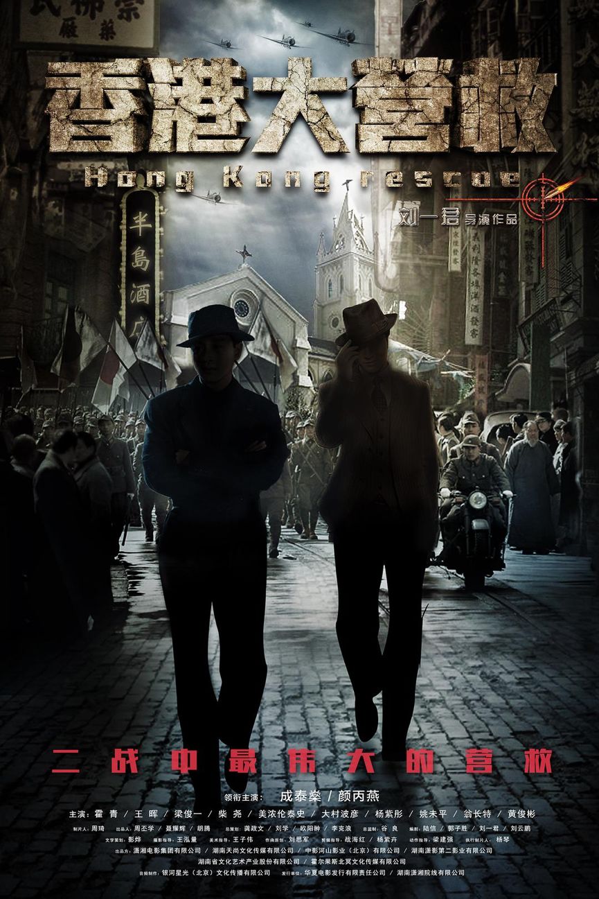 观影福利放送！第26届北京大学生电影节明天展映！