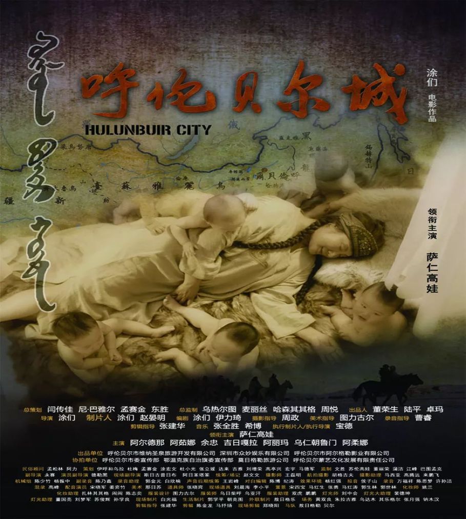 观影福利放送！第26届北京大学生电影节明天展映！