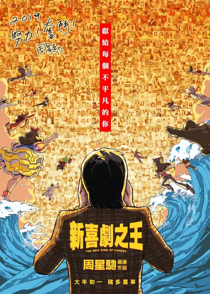 观影福利放送！第26届北京大学生电影节明天展映！