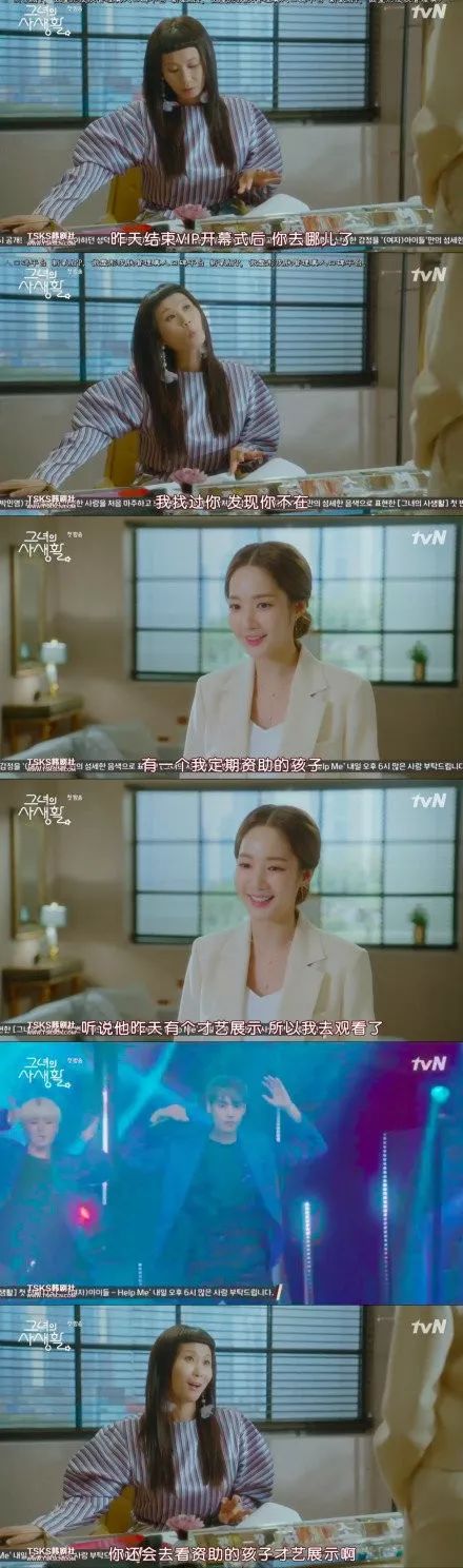 因为偶像变优秀,偶像的力量是让人变得更好