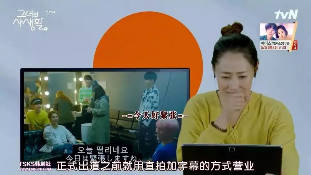 因为偶像变优秀,偶像的力量是让人变得更好