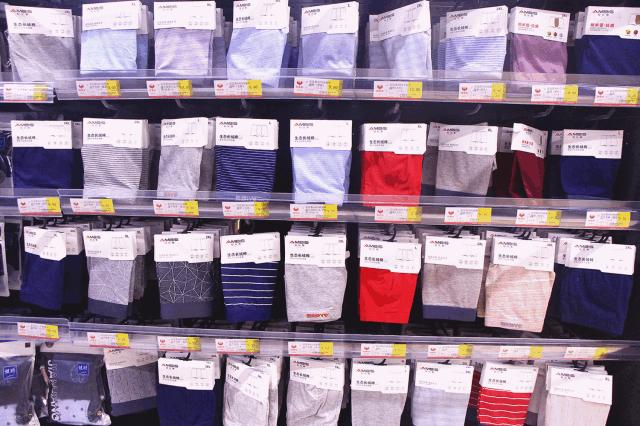 石河子好家乡超市在什么位置,石河子好家乡超市