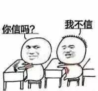 北京一套房的钱，在国外能买啥？