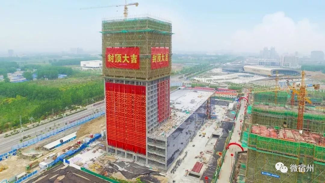 宿州五星级酒店名单,宿州有几家五星级酒店