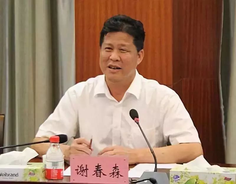 顺丰快递员私自拆女客户包裹,顺丰快递员私拆包裹发朋友圈