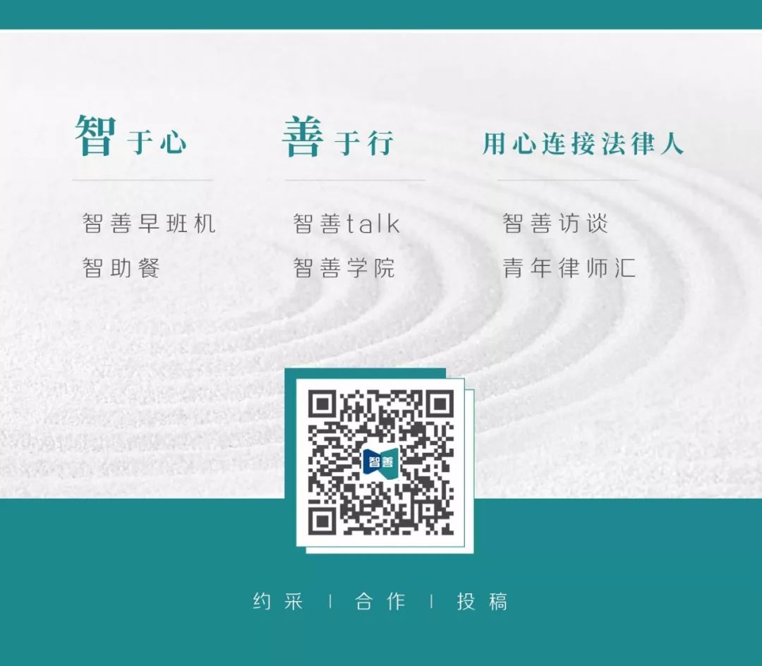 法院案件援助方式,法援律师处理案子流程