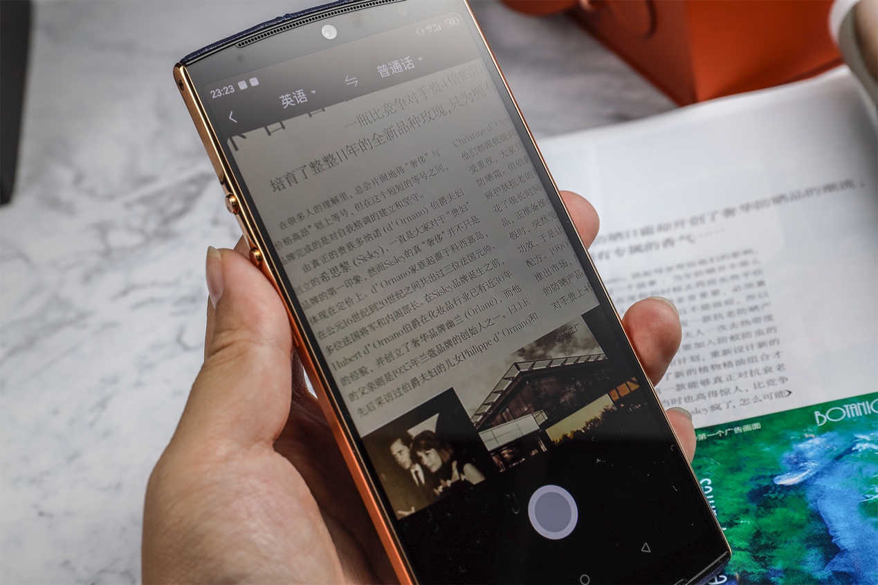 糖果翻译手机S30图赏：让你畅通全球的随身翻译官