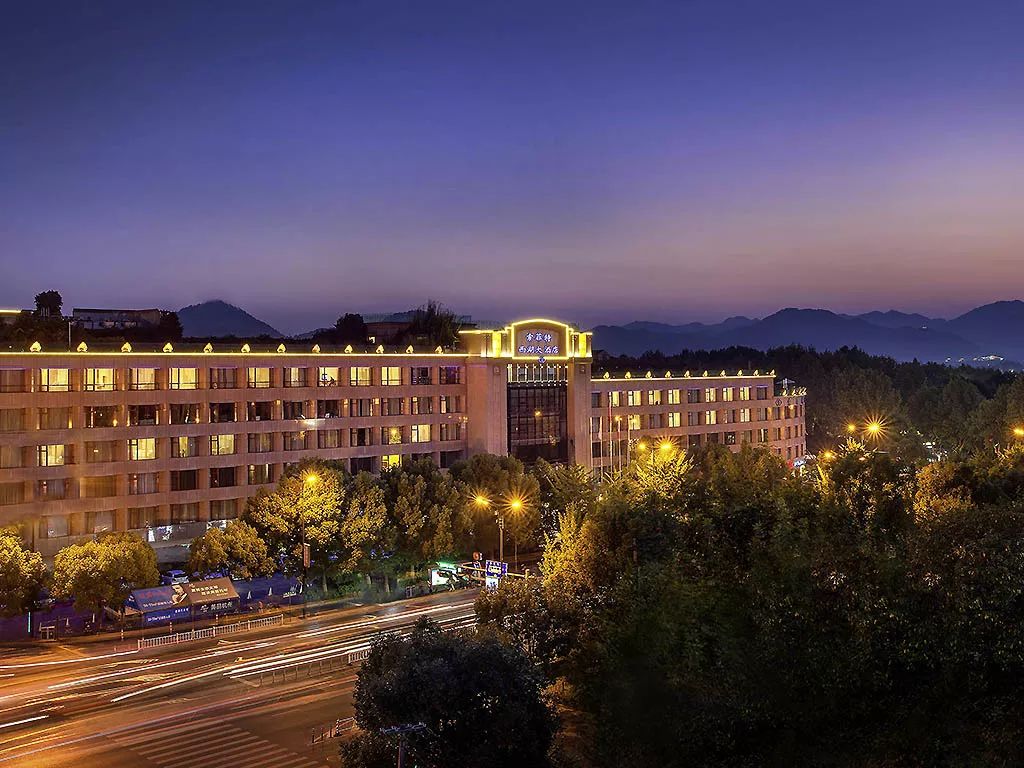 杭州两家有名气的五星级酒店上了黑榜！被要求限期整改12个月