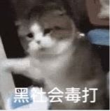 谨防套路,一定要谨慎谨慎别被套路