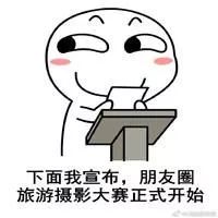 小虎普法丨女子过海关被捕差点被判死刑，只因带了…我们出国行李箱里几乎都有！