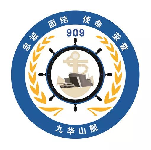 快来看看以你家乡命名的战舰舰徽长啥样，你最中意哪一款？