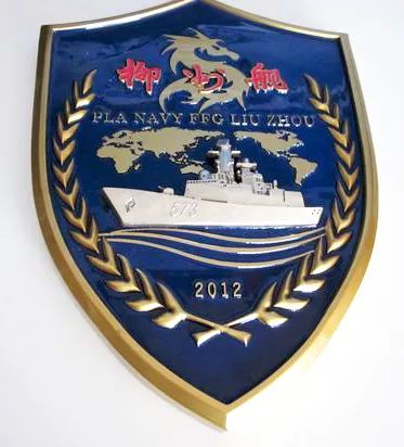 快来看看以你家乡命名的战舰舰徽长啥样，你最中意哪一款？