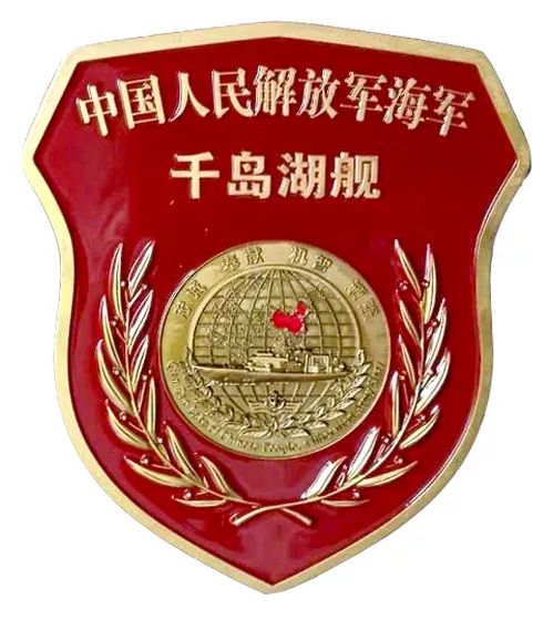 快来看看以你家乡命名的战舰舰徽长啥样，你最中意哪一款？