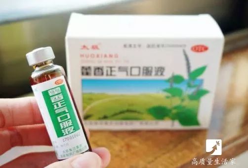 脚痒藿香正气水怎么用,藿香正气水涂脚上有什么功效