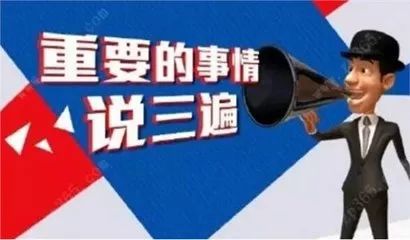 妊娠合并糖尿病分娩出的婴儿护理,妊娠合并糖尿病孕妇