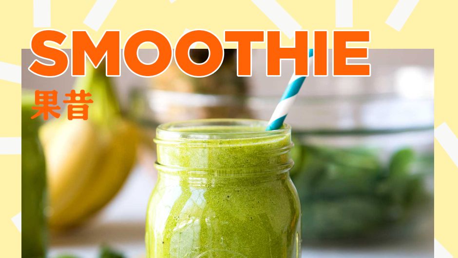 改善背部体态的动作,改善体态的瑜伽动作