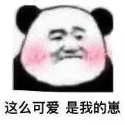 出道20年却一直出演烂片,出道4年演了5部电影火了3部