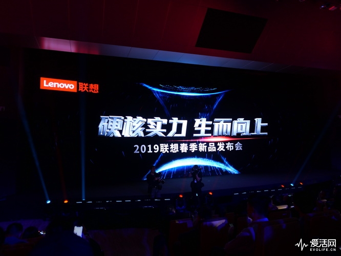 斗战圣佛VS战斗天使？2899元起的联想旗舰Z6Pro来了