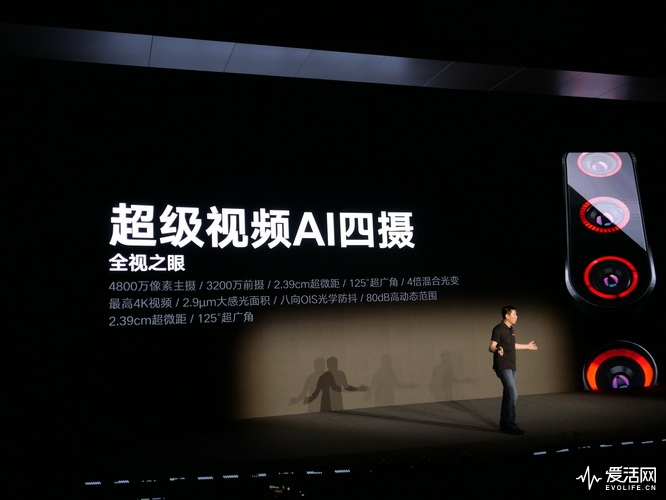 斗战圣佛VS战斗天使？2899元起的联想旗舰Z6Pro来了