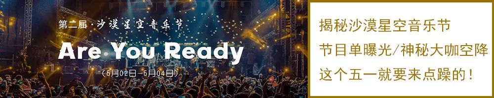 世界公认的十大绝美风景,世界10大绝美风景