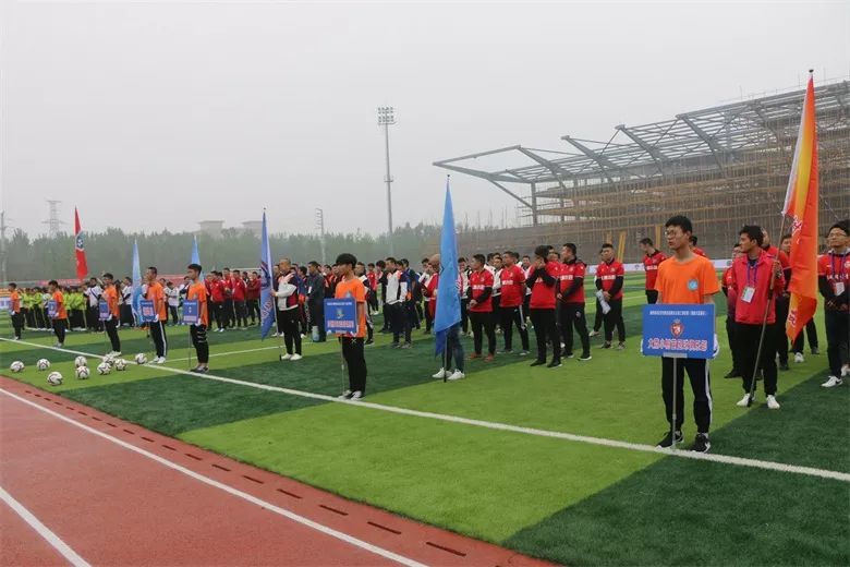 2019陕西省群众足球三级联赛乙级联赛渭南大荔赛区开赛