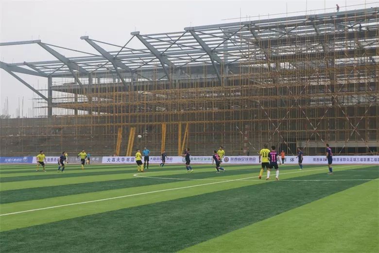 2019陕西省群众足球三级联赛乙级联赛渭南大荔赛区开赛