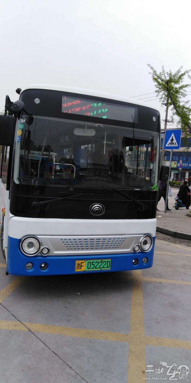 up主接力第十七期,2019第十二集预告