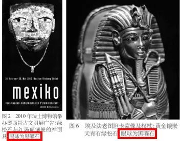 杀丧尸用斧头还是刀,杀僵尸用什么剑