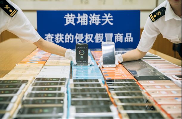 2011年中国海关知识产权保护状况,中国海关保护知识产权典型案例