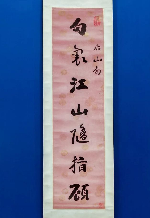 不看这个展，差点忘了笔墨纸砚有多美