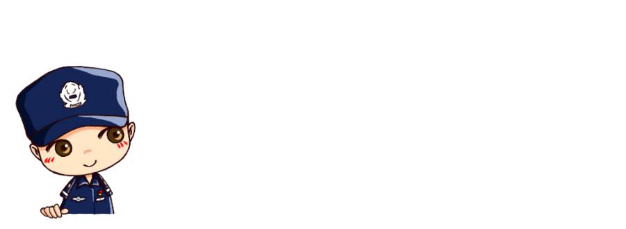 守护者922版本,守护者编年史