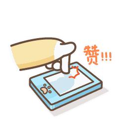 非深户在深圳有哪些福利,非深户在深圳能领取产检补贴吗