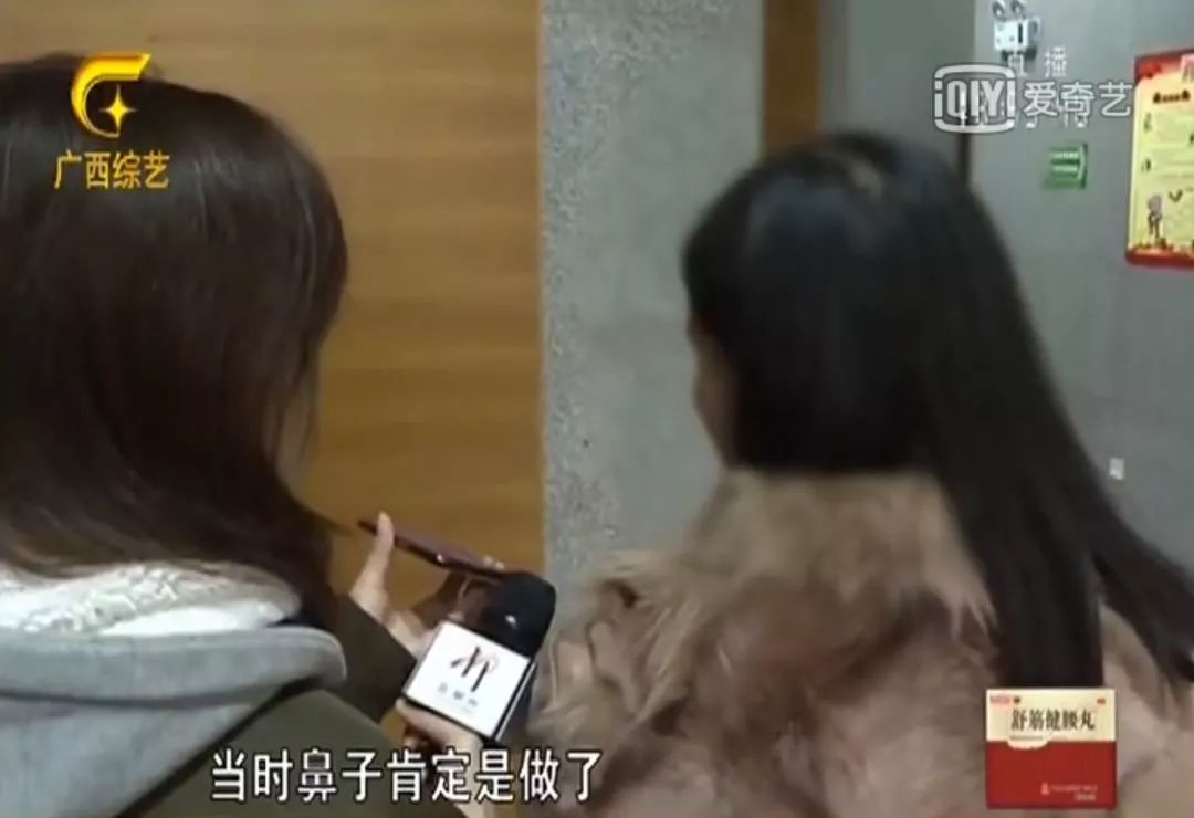 私密整形花费几十万,女子花7万做整形手术后全身无力