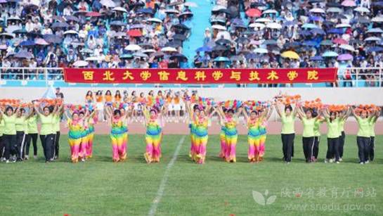 我运动我快乐比赛视频一年级,我运动我健康我快乐主题运动会