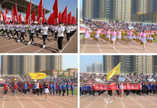 我运动我快乐比赛视频一年级,我运动我健康我快乐主题运动会