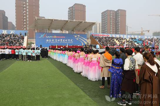 我运动我快乐比赛视频一年级,我运动我健康我快乐主题运动会