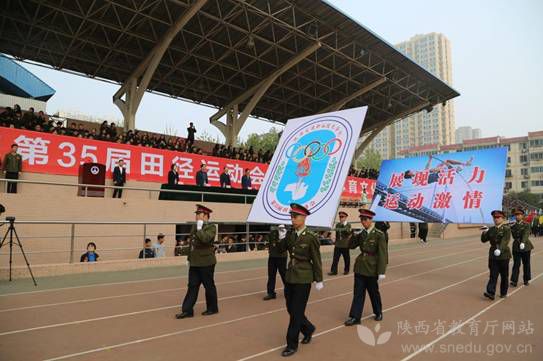 我运动我快乐比赛视频一年级,我运动我健康我快乐主题运动会