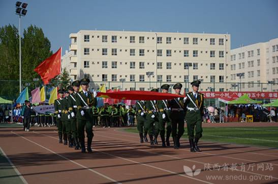 我运动我快乐比赛视频一年级,我运动我健康我快乐主题运动会