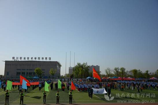 我运动我快乐比赛视频一年级,我运动我健康我快乐主题运动会