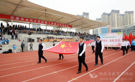 我运动我快乐比赛视频一年级,我运动我健康我快乐主题运动会