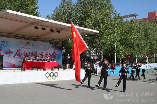 我运动我快乐比赛视频一年级,我运动我健康我快乐主题运动会