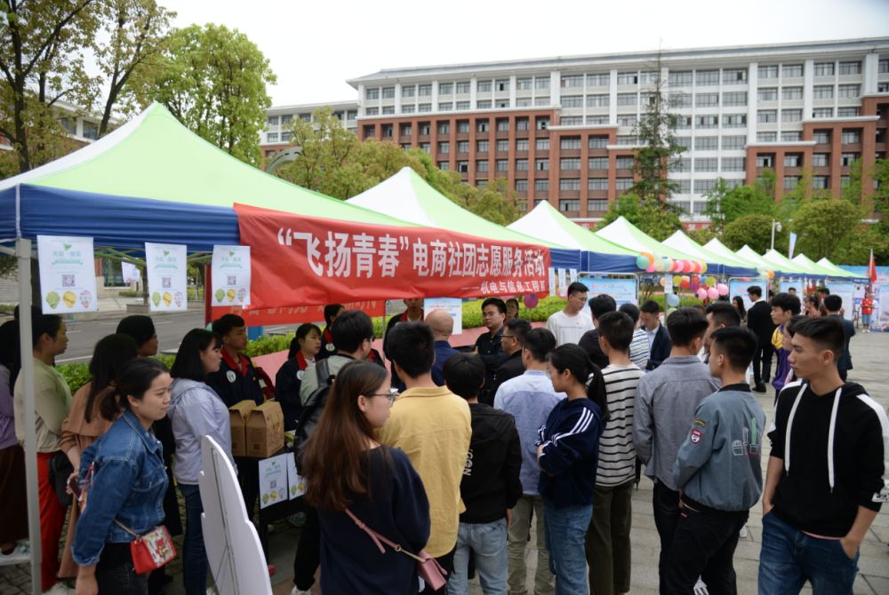 社团活动新颖志愿服务,社团志愿活动项目