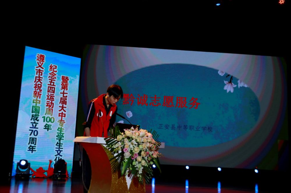 社团活动新颖志愿服务,社团志愿活动项目