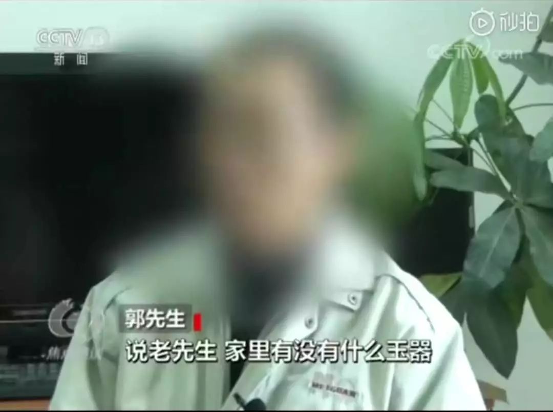 老年人如何预防电话诈骗,现在新型诈骗电话