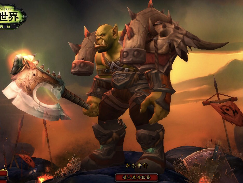 加尔鲁什地狱咆哮副本的各个boss,加尔鲁什地狱咆哮部落真正的酋长