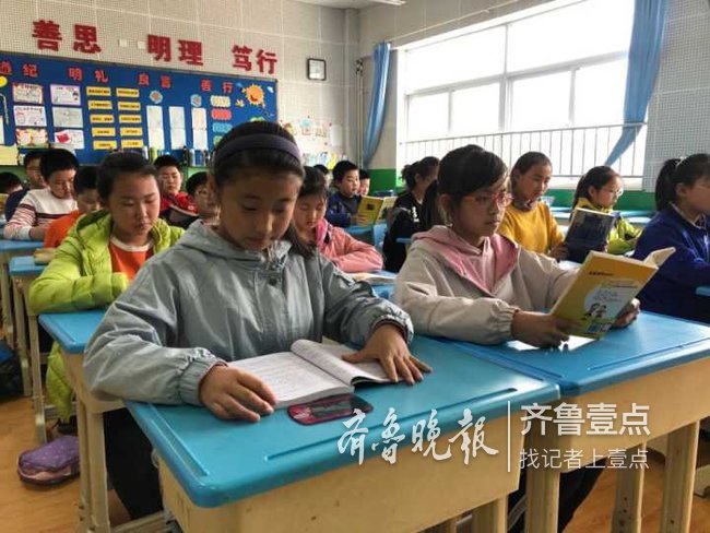 烟台家庭式托管班最新政策,烟台小学托管