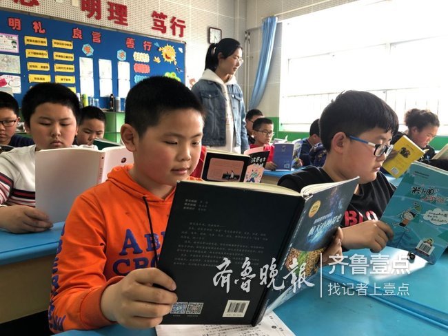 烟台家庭式托管班最新政策,烟台小学托管