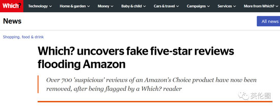 亚马逊电商业务败退中国市场视频,亚马逊在中国为什么一败涂地